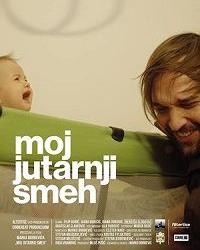 Мой утренний смех (2019) смотреть онлайн